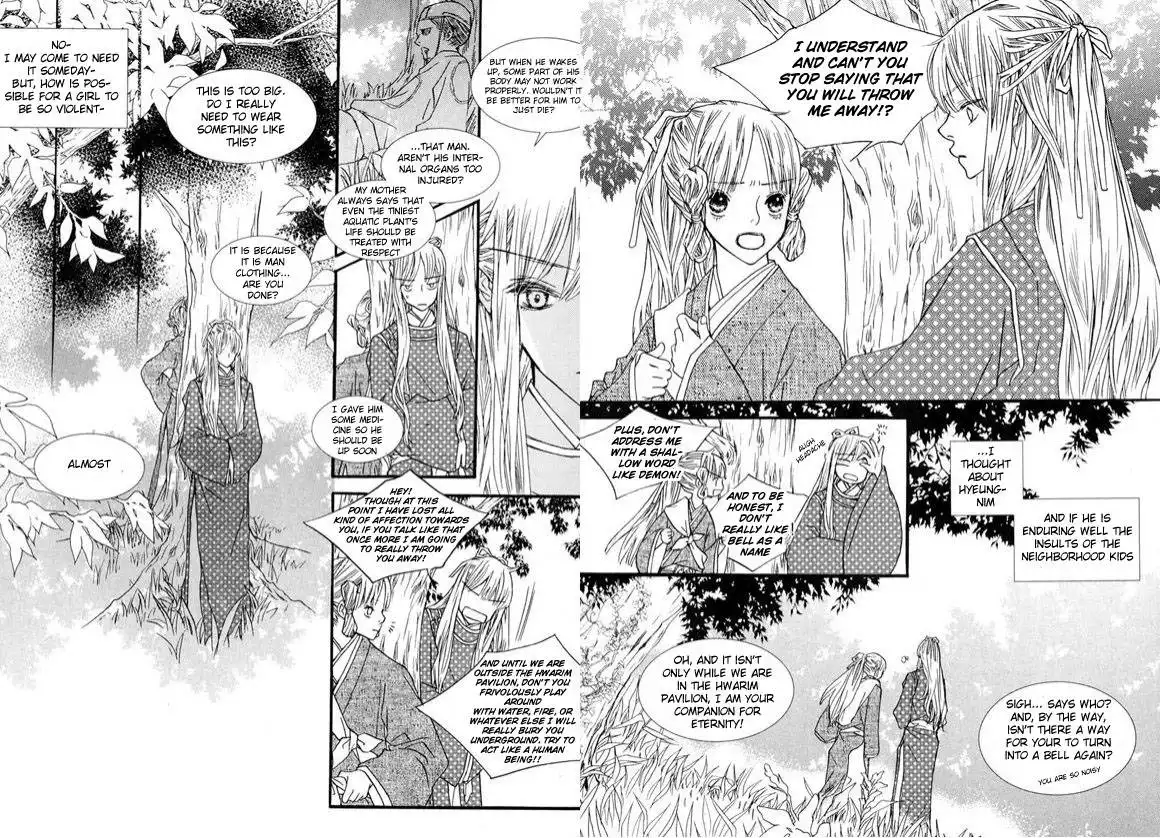 Bell Princess Chapter 5 19